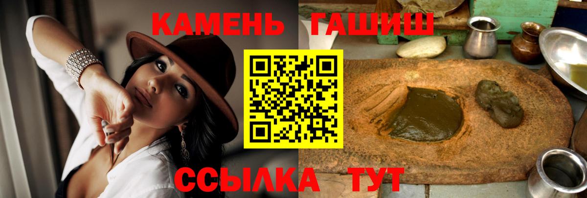 Выборг  Вход с VPN  LSD-25  Меф   Где купить  МАРИХУАНА  ГАШИШ 