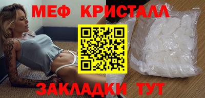 синтетический гашиш Апшеронск