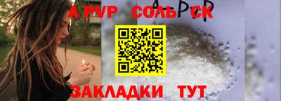 MESCALINE Апрелевка