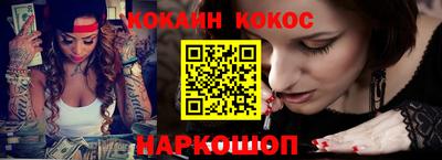 apvp Аргун