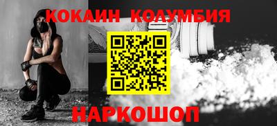ALPHA PVP Балашиха
