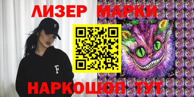apvp Аргун