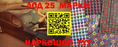 apvp Аргун
