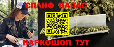 apvp Аргун