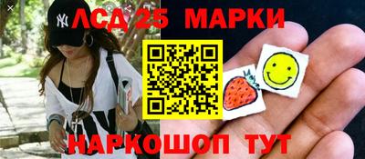 apvp Аргун