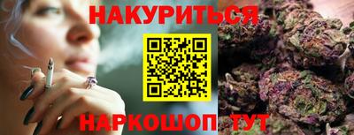 MESCALINE Апрелевка