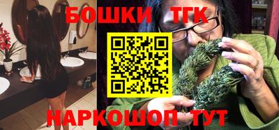 apvp Аргун