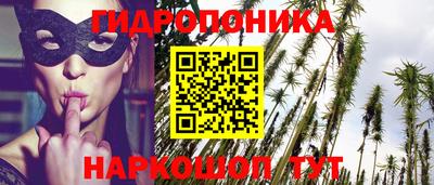 MESCALINE Апрелевка
