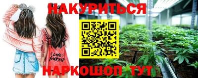 apvp Аргун