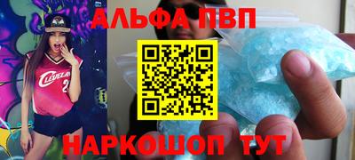 MESCALINE Апрелевка
