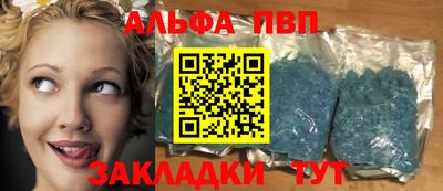 MESCALINE Апрелевка