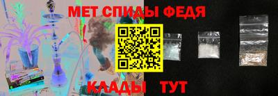 apvp Балаково