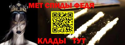 синтетический гашиш Апшеронск