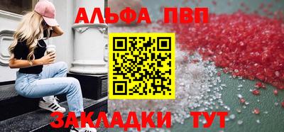 MESCALINE Апрелевка