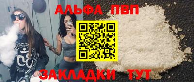 MESCALINE Апрелевка