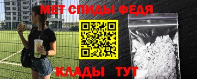 apvp Аргун