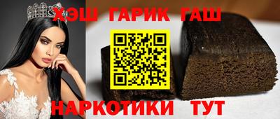 apvp Аргун
