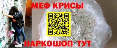 apvp Аргун