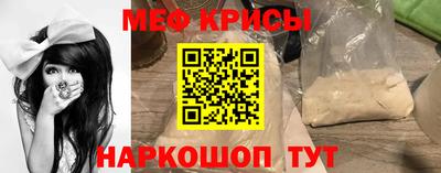 синтетический гашиш Апшеронск